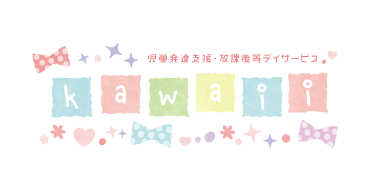 kawaii